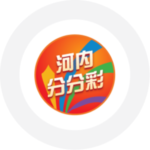 河内分分彩