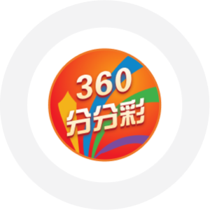 360分分彩