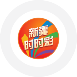 新疆时时彩